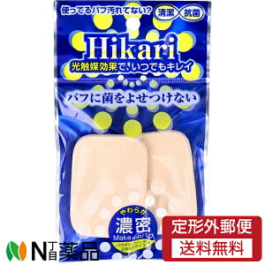 y`OXցzΌX@HS-3815@G}pt@p^L(2)@1@pt CNAbvX|W 