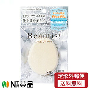 y`OXցzΌX@r[eBXg@炩E܂^@1@pt CNAbvX|W 