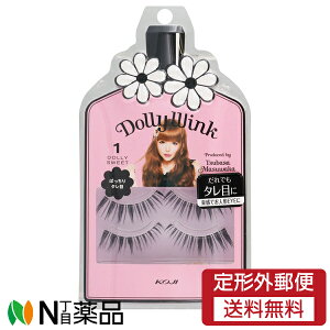 y`OXցzKOJI(R[W[) h[[ECN ACbV No.1 h[[XC[g ܂