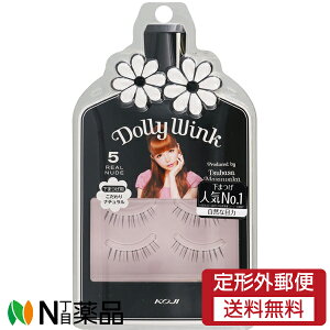 y`OXցzKOJI(R[W[) h[[ECN ACbV No.5 Ak[h܂