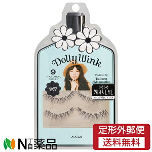 y`OXցzKOJI(R[W[) h[[ECN ACbV No.9 i`h[[܂