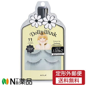 y`OXցzKOJI(R[W[) h[[ECN ACbV yNo.11 sAXC[gz܂