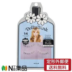 y`OXցzKOJI(R[W[) h[[ECN ACbV No.14 i`L[g܂