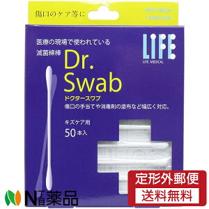 y`OXցzafBN@ŋۖȖ_@Dr.Swab@LYPAp@50{@ŋہ@{