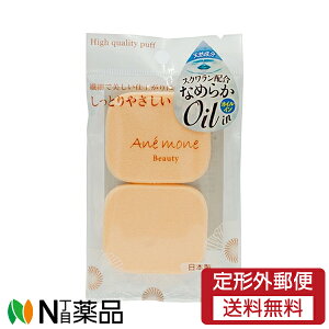 y`OXցz SHALON(V) Allr[eB[ pE_[p p^iXNzj(2)Ƃ₳@t@f[Vppt