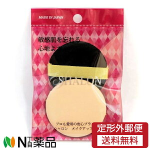 y`OXցz SHALON(V) NbVt@f[Vppt (2)