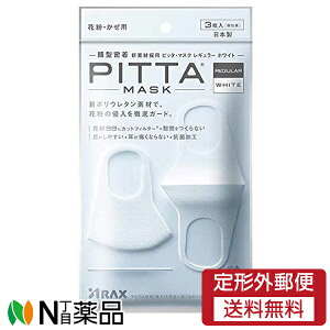 y`OXցzsb^}XN zCg(PITTA MASK WHITE) 3@iʃTCY@M[TCYj