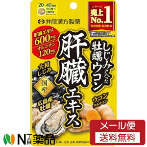 y[֑z䓡 ݂̓yER ̑GLX(120)@20`40 NHi Tv Ij` ER yGLX