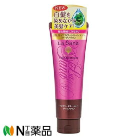 ヤマサキ La Sana (ラサーナ) ヘアカラー トリートメント ダークブラウン レギュラーサイズ (180g) ＜白髪染め　洗い流すトリートメント＞【小型】