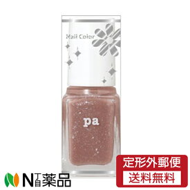 【定形外郵便】Dear Laura (ディアローラ) pa ネイルカラー プレミア AA199 (6ml) ＜セルフネイル　マニキュア＞