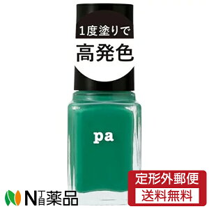 �y��`�O�X�ցzDear Laura (�f�B�A���[��) pa �l�C���J���[ �����R�[�g�t�B�j�b�V�� F003 (6ml) ���Z���t�l�C���@�}�j�L���A��