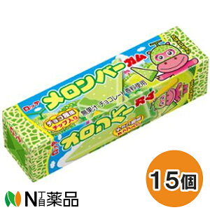 y[֑zbe o[K (9) 15Zbg