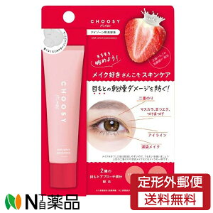 y`OXցzTEX}C CHOOSY(`[V[) `[V[CXg ECNEBb`ACGbZX (20g)؍RX ڌet ڌ̊