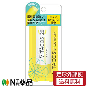 y`OXցz|bvx[ r^RX20 XeBbN (10g) Ō` et WPA ؍RXyz