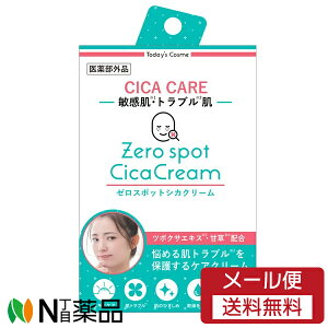 y[֑z|bvx[ [X|bg VJN[ (30g)p gu PA N[ jLr q y򕔊Oiz