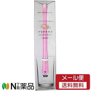 y[֑zoCIG|bN v`iimuV manmou(}E) sN (cp) 1{ ɍז ѐ2{ R hL {nuV