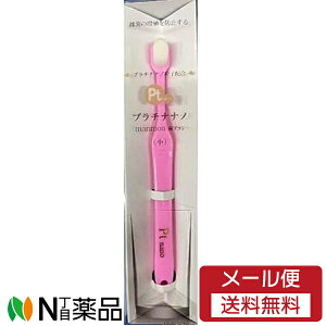 y[֑zoCIG|bN v`iimuV manmou(}E) sN TCY(qEp) 1{ ɍז ѐ2{ R hL {nuV