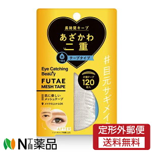 y`OXցzDear Laura (fBA[) ACLb`Or[eB ӂbV e[v^Cv ECB05 (120) ԃL[v@d܂ԂɁ