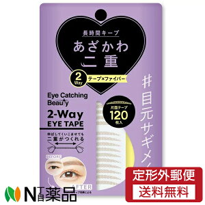 y`OXցzDear Laura (fBA[) ACLb`Or[eB 2WAYACe[v ECB-06 (120) ԃL[v@d