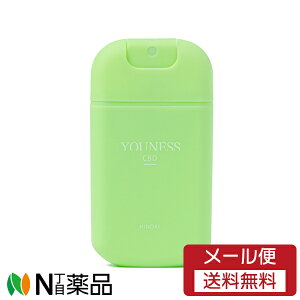 y[֑zNIO.DMM YOUNESS CBD ۃXv[ HINOKI qmL (26ml) CBD菜ۃnhXv[@AR[ۂ͂ǔr͂ȂɁyz