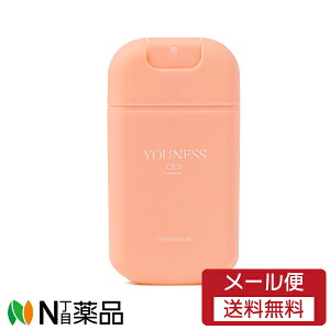 �y���[���֑��������zNIO.DMM YOUNESS CBD ���ۃX�v���[ GERANIUM �[���j�E�� (26ml) ��CBD���菜�ۃn���h�X�v���[�@�A���R�[�����ۂ͂��������ǔ��r��͂������Ȃ����Ɂ��y���z