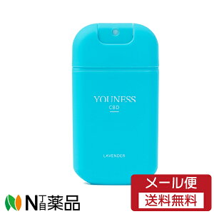 �y���[���֑��������zNIO.DMM YOUNESS CBD ���ۃX�v���[ LAVENDER ���x���_�[ (26ml) ��CBD���菜�ۃn���h�X�v���[�@�A���R�[�����ۂ͂��������ǔ��r��͂������Ȃ����Ɂ��y���z