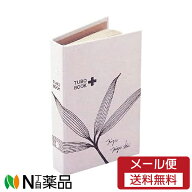 【メール便送料無料】セネファ株式会社　せんねん灸　ツボブック(1冊)＜せんねん灸　ツボ＞【★】
