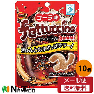 y[֑zu{ tFbg`[lO~R[ 50g×10Zbg