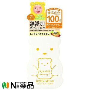 ɐ }~[ {fB~NC VgX̍ (200g) Y@Ƃ@x^Ȃ@zzoICy^z