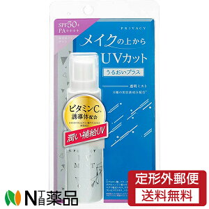 y`OXցz@vCoV[@UV~Xg@50(40ml)Ă~߁@~Xg^Cv@CN̏ォUVJbg