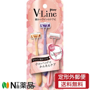 y`OXցztFU[S䓁@FEATHER(tFU[) sAjB V-Line VCp 3{ׂC̃PAɃRpNgwbh@fP[g][PA@{