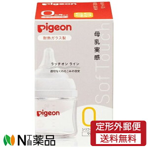 y`OXցzsW Pigeon  Mт ϔMKX (80ml)