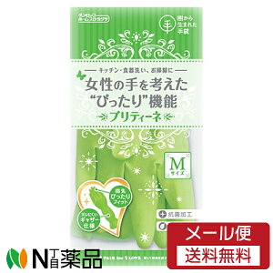 y[֑z_bvz[v_Nc veB[l O[ MTCY ƒp@rj[܁@S܁