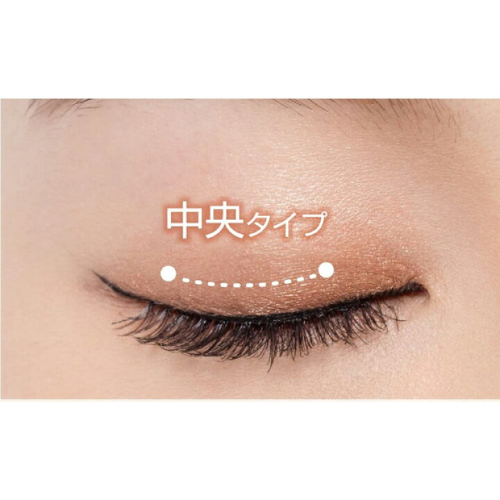 楽天市場】【定形外郵便】D.U.P ディーアップ アイラッシュ 