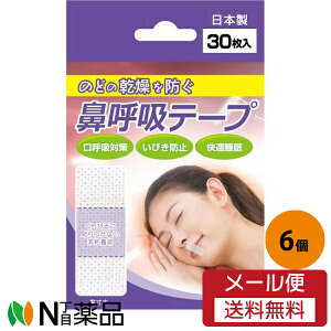 y[֑z iÊ @ċze[v@30×6Zbgтh~@ċzh~@̂ǂ̊h~@K@ObY