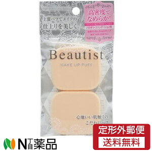 y`OXցzΌX@BT-3004@r[eBXg@CNAbvpt@x@p^(2) ㎿ptŃCN̎dオ@CNpt