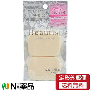 y`OXցzΌX@BT-3015@r[eBXg@CNAbvpt@x@p^L(2) ㎿ptŃCN̎dオ@CNpt