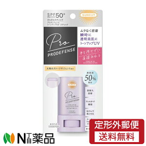 y`OXցzKOSE (R[Z[)RX|[g TJbgR vfBtFX g[AbvUV XeBbN(20g) SPF50+ PA++++ Ă~߁@XeBbN@