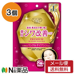 y[֑zKOSE COSMEPORT(R[Z[RX|[g) NA^[ p VP et}XN(7) 3Zbg pbN@ӂny򕔊Oiz