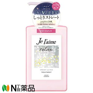 KOSE COSMEPORT(R[Z[RX|[g) W[ bNX ~bhiCgyAwAg[gg Xg[gb`(480ml) A}eBbNWX~̍@ƂXg[g