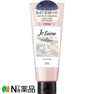 KOSE COSMEPORT(R[Z[RX|[g) W[ bNX ~bhiCgyA wA}XN(230g) A}eBbNWX~̍@Wg[gg