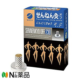 Zlt@Ё@˂񋄃It@ߍ]@ɂɂイ(230_)˂񋄁@