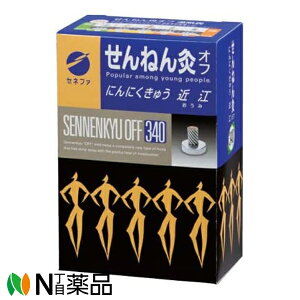 Zlt@Ё@˂񋄃It@ߍ]@ɂɂイ(340_)˂񋄁@