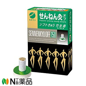 Zlt@Ё@˂񋄃It@|@\tgイ(150_)˂񋄁@y^z