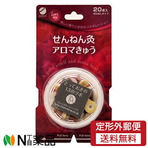 y`OXցzZlt@Ё@˂񋄁@A}イ(20_)˂񋄁@@\邾yz