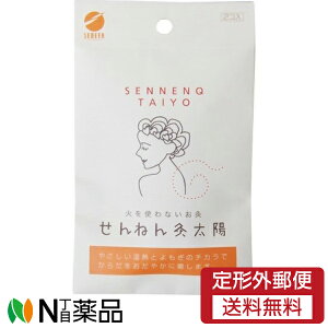 y`OXցzZlt@Ё@˂񋄁@΂gȂ@z(2)˂񋄁@@\邾@΂gȂ