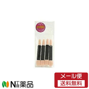 y[֑zuXcS@CH-925@ACVh[`bv(4) ACVhEpɁ@CNp`bv