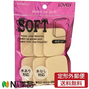 y`OXցzϔ@LV40383@LOVELY(u[)@RpNgpt@p^@(6)CNX|W@AȂ@2way