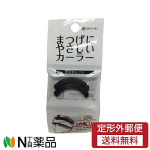 y`OXցzϔ@܂ɂ₳J[[@ւS@(2)r[[ւS