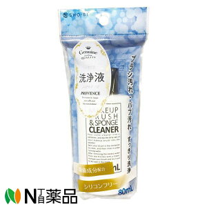 ϔ@SPV71176@CNuVX|WN[i[@(80ml)CNuVACNX|Wt@򁄁y^z